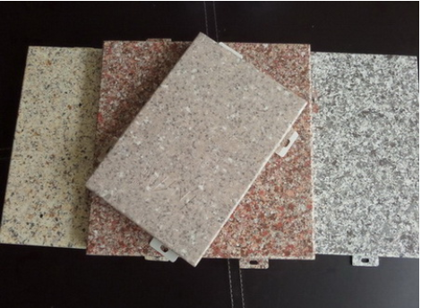 淮安石紋鋁單板